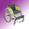 Wheel chair