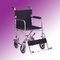 Wheel chair