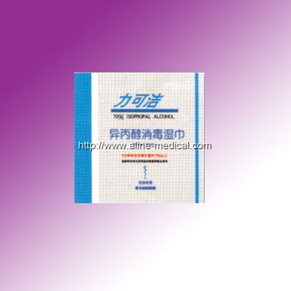 ALCOHOL PREP PAD
