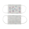 Disposable Non-woven Face Mask