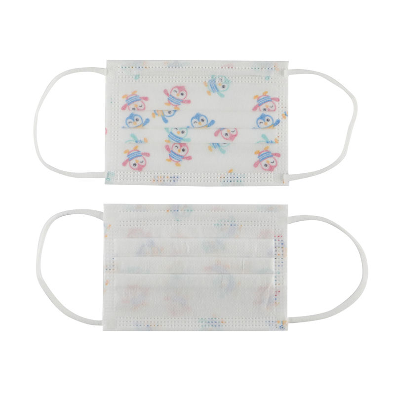 Disposable Non-woven Face Mask