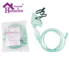 Nebulizer Mask