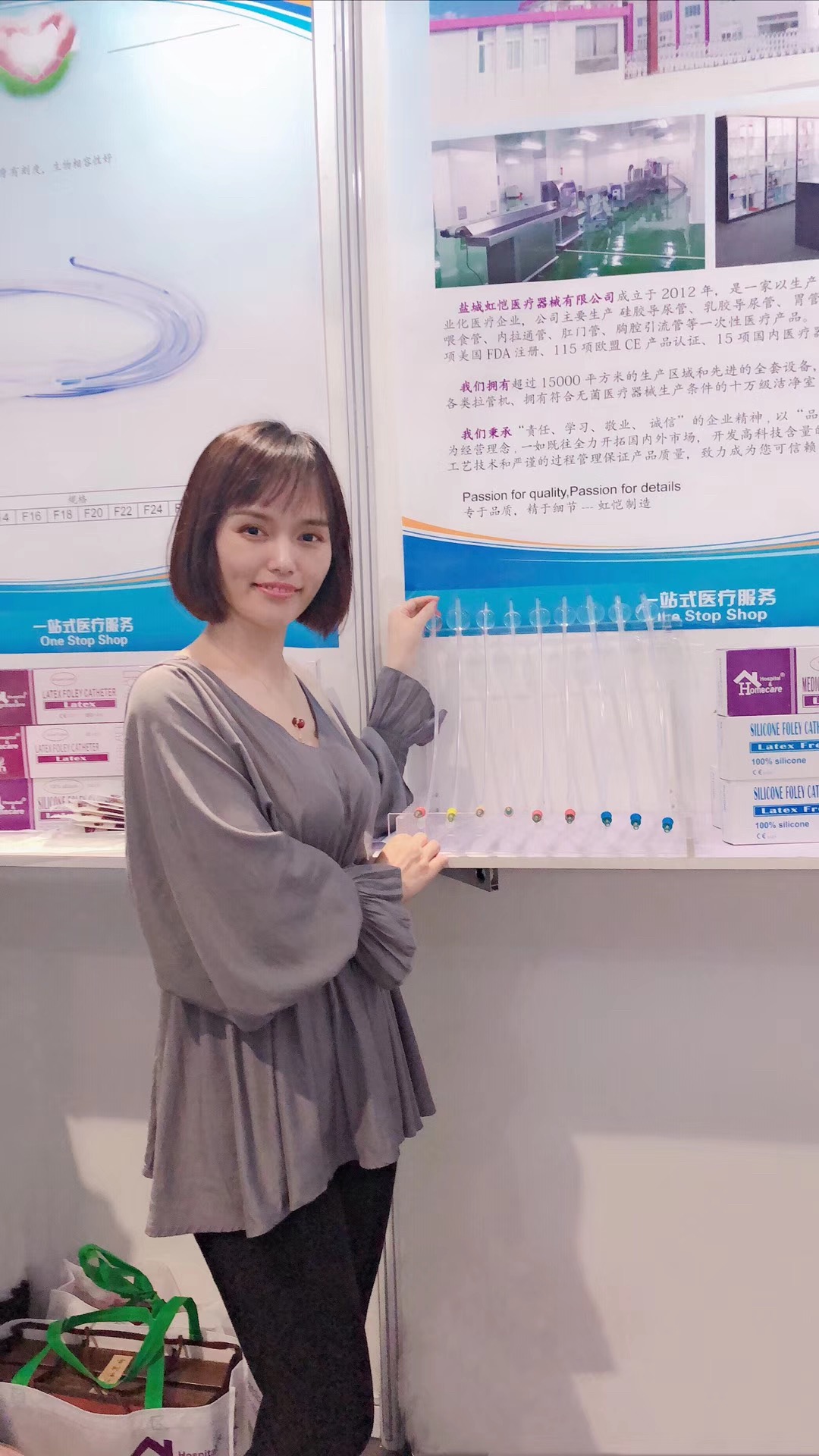 微信图片_20190517173130